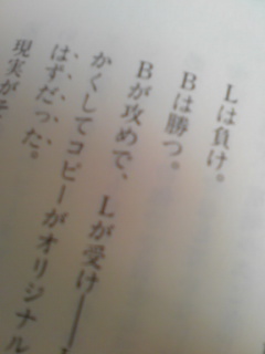 �A�i�U�[�m�[�g