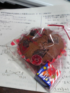 ���N���o�����^�C���`���R