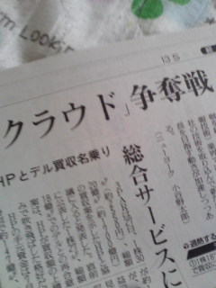 �c�c�I�H