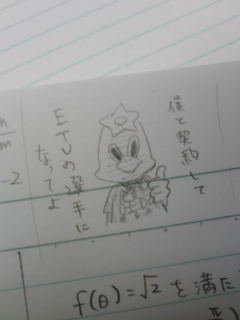 �p�b�J�[