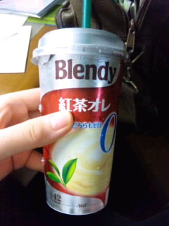 42kcal