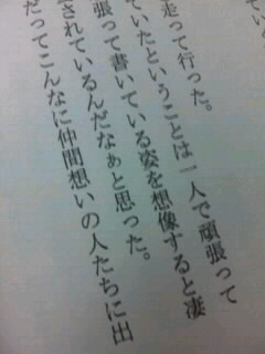 �݂��邿��񂠂肪�Ƃ�