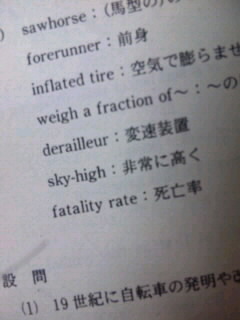 �悵��ktkr