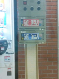 �d�ԂȂ���