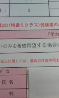 �����菑