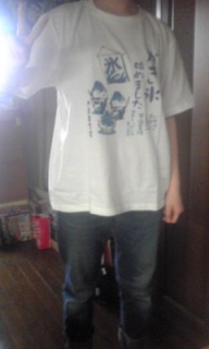 ���̎ʐ^�A�����ۂ��璹���Ă�݂�����
